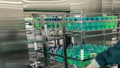 Analýza riadenia a údržby dezinfekčných a čistiacich zariadení v dekontaminačnom centre v novej situácii