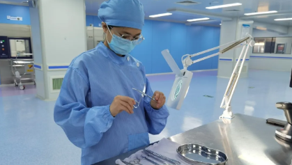 Často kladené otázky týkajúce sa dodávateľského strediska sterilizácie